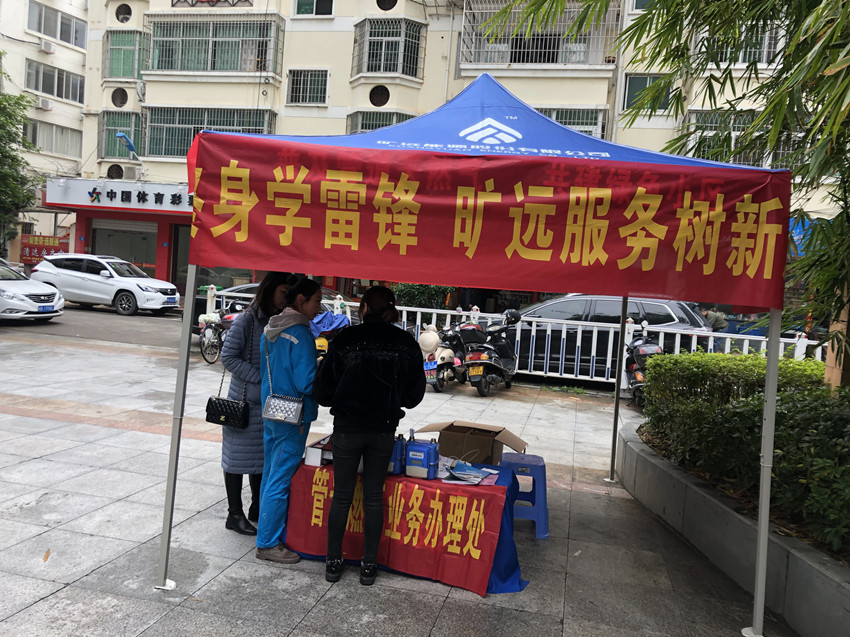 微信圖片_20190311140203_副本.jpg 微信圖片_20190311140203_副本.jpg