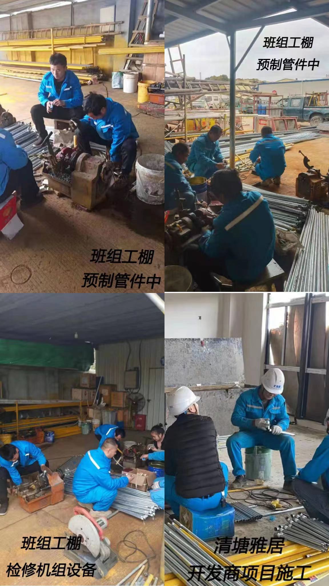 cc5573c461b0e933816c15651c9776a.jpg cc5573c461b0e933816c15651c9776a.jpg