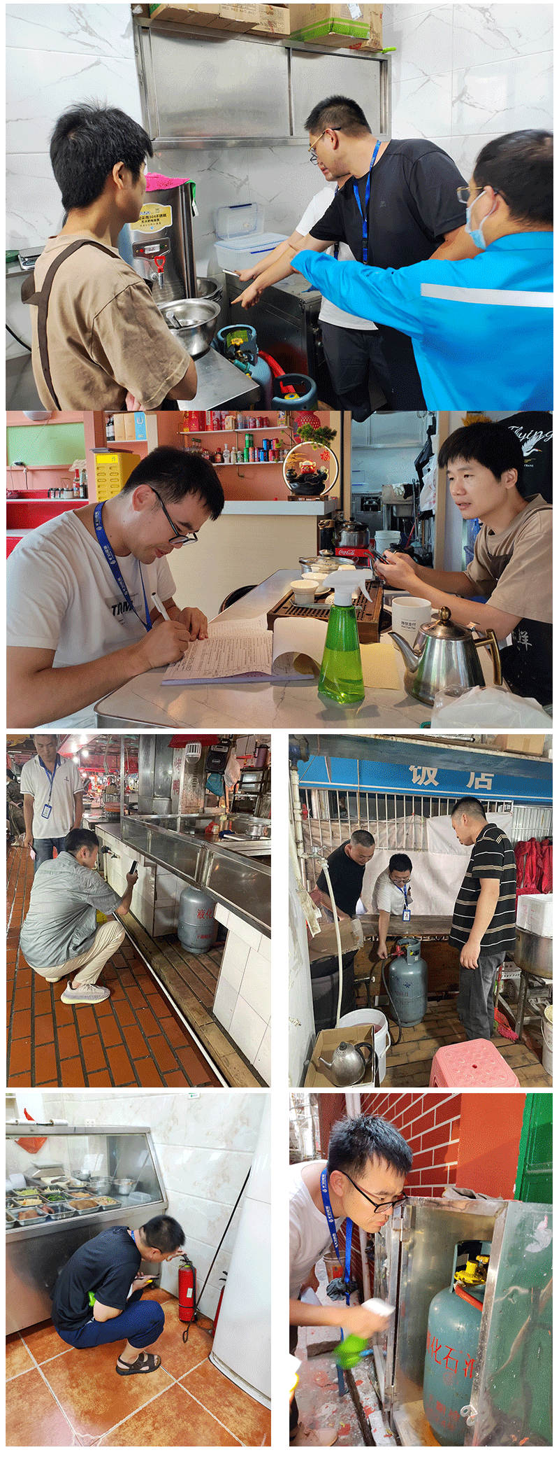 未標(biāo)�?1_01.gif 未標(biāo)�?1_01.gif